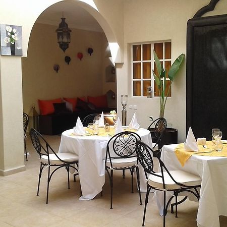 Riad Excellence مراكش المظهر الخارجي الصورة